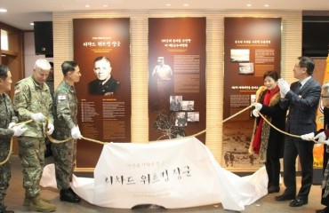 S. Korea to Posthumously Confer State Medal on Late U.S. General for Post War Contributions