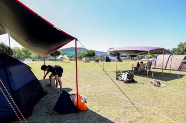 Pandemic a Boon for Camping in S. Korea