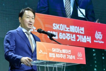 SK Innovation Logs Steep Q3 Net Decline amid Falling Oil Prices