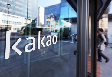 Kakao Q3 Net Profit Down 84.2 pct to 137.2 bln Won on Base Effect