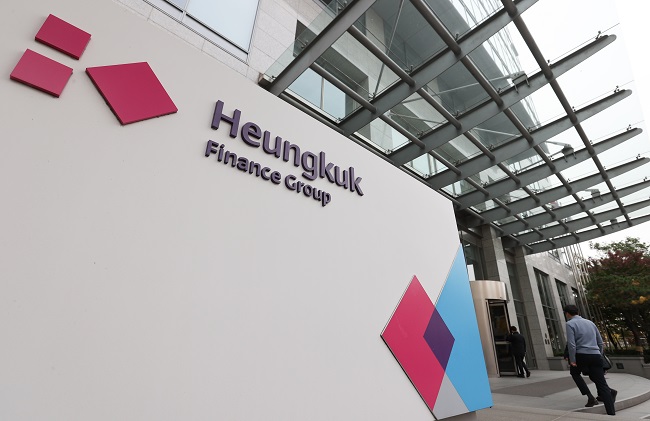 Heungkuk to Exercise Call Option for Hybrid Bonds