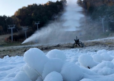 Gangwon Province Desperately Awaits Cold Weather
