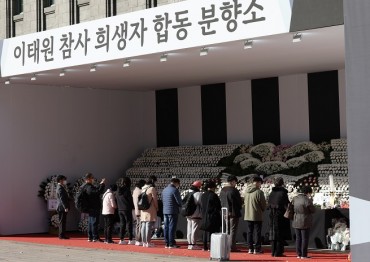 More than 117,000 Visit Mourning Altars Set Up Across Seoul for Itaewon Victims