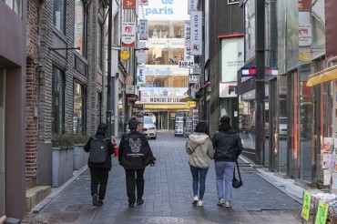 1 in 5 Young South Koreans Have 3 Times More Debt than Income