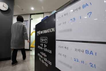 S. Korea’s New COVID-19 Cases Top 60,000 as Fears of Virus Resurgence Mount