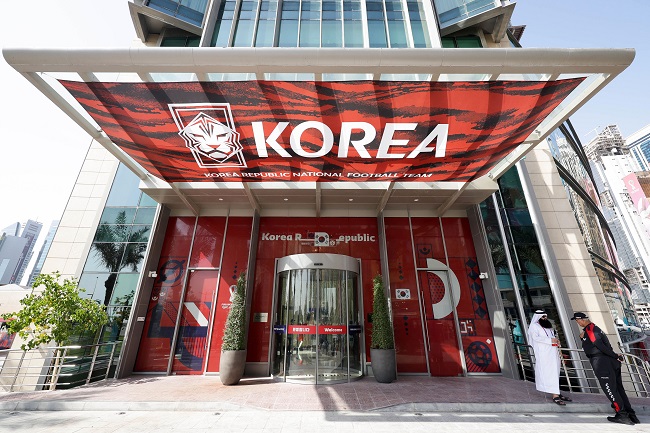 (World Cup) S. Korean Team Hotel Rooms Personalized with Player Posters, Shirts