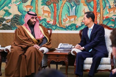 S. Korean Biz Heavyweights, Saudi Crown Prince Discuss Cooperation