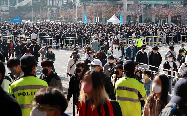 Security Guards, Police Officers Deployed at S. Korea’s Largest Game Festival