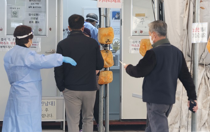 S. Korea’s Nnew COVID-19 Cases in 72,000 Range amid New Wave Concerns