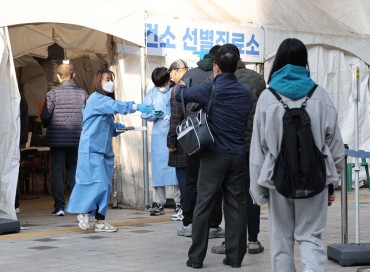 S. Korea’s New COVID-19 Cases Below 50,000; Worries Remain High on Resurgence