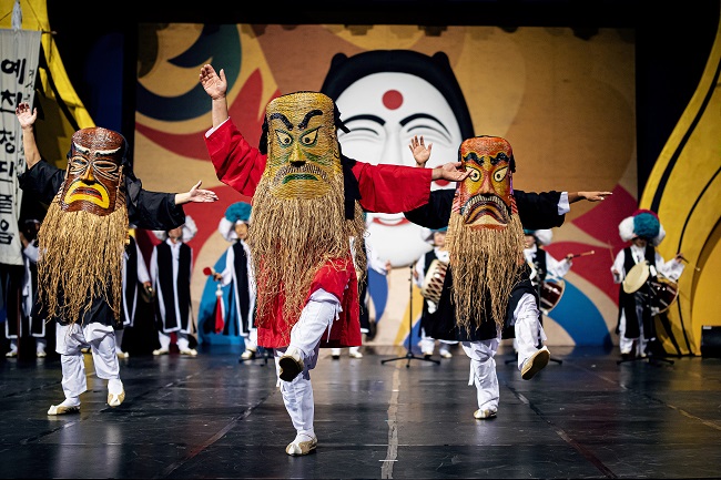 Korean Mask Dance Added to UNESCO’s Intangible Cultural Heritage List