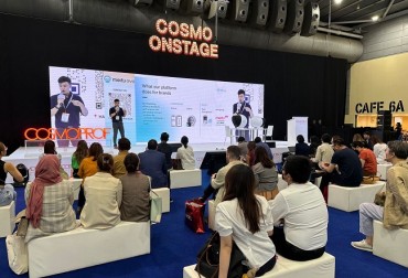 MeituEve’s Exhibition in Cosmoprof Asia 2022 Showcases Its Evidence-Based AI Skin Analysis Technology to Help Business Owners Shape the Future of Beauty Business