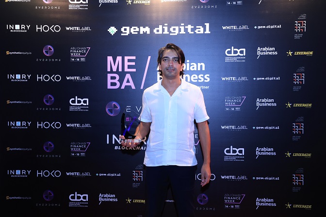 OKX’s Haider Rafique Honoured as Most Influential CMO in Blockchain & Crypto 2022 Award