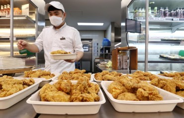 Fried Chicken Franchises See Sales Jump on Day of S. Korea’s First Football Match