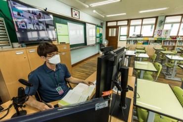 Seoul Education Office to Develop AI-based Remote Learning Platform