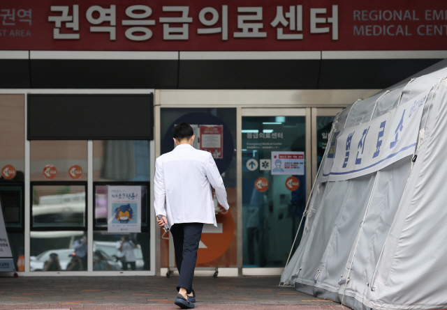 Hanyang University Hospital in Seoul on Aug. 14, 2020 in this file photo. (Yonhap)