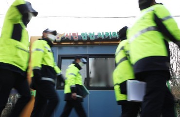 Busan Detectives Help Out Theft Suspect