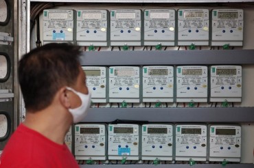S. Korea to Sharply Hike Q1 Electricity Rates on High Costs, Losses