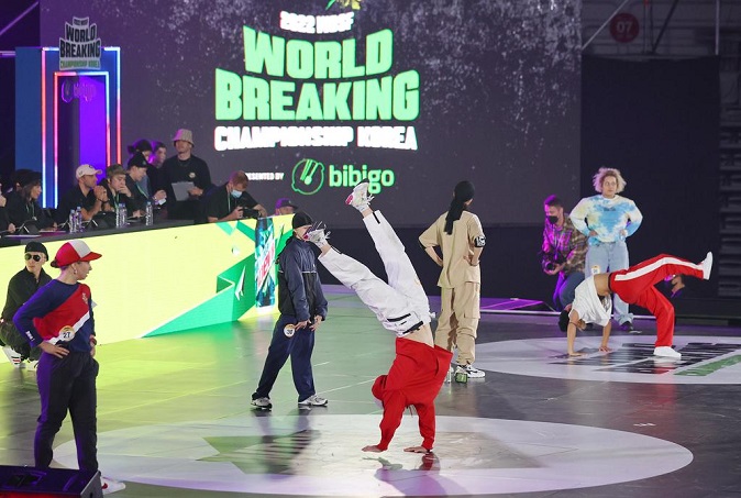 Seoul Schools to Offer Break Dancing Lessons After School