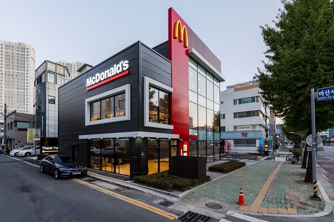 McDonald’s Drive-thru in S. Korea to Adopt Hi-Pass System