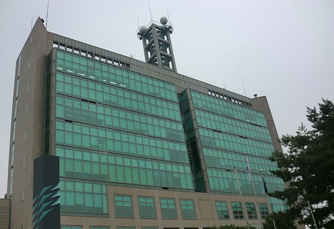 The Korea Meteorological Administration in Seoul (image: Public Domain)