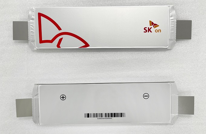 SK On to Exhibit Latest Battery Lineups at CES