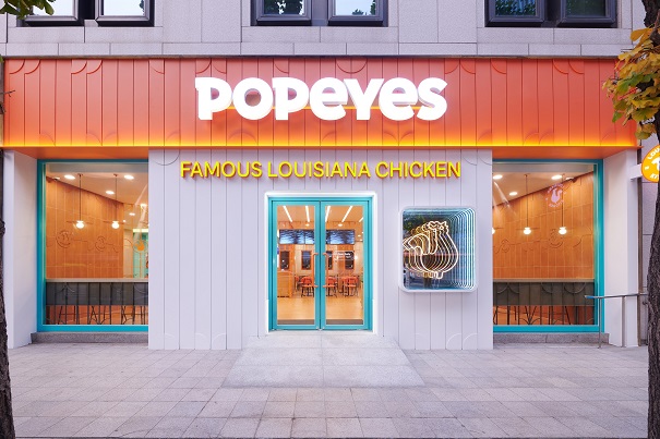 The new Popeyes Gangnam branch set to open on Dec. 16 is shown in this photo provided by the brand's Korean operator, Silla Co. on Dec. 8, 2022.