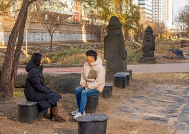 Upcycled Benches Installed Along Cheonggye Stream