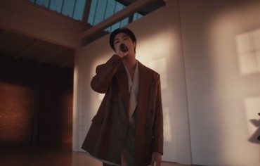 BTS’ RM Unveils Performance Video of 1st Solo Album Shot at New York Museum