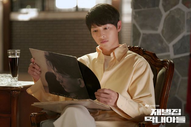 A scene from "Reborn Rich" is seen in this image provided by Korean cable channel JTBC. 