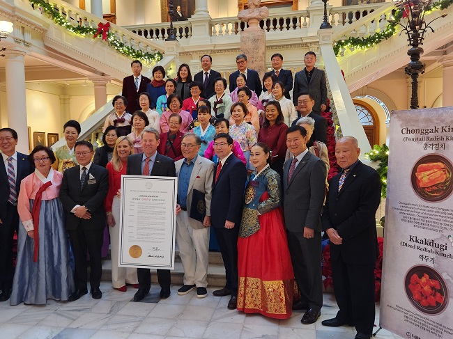 U.S. State of Georgia Declares Kimchi Day