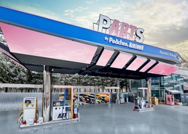 Hyundai Oilbank Unveils Game-themed Gas Station
