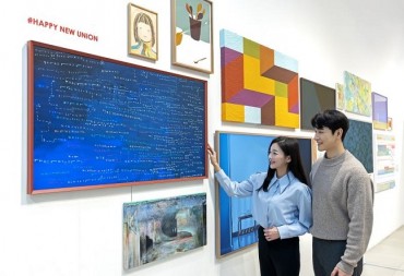 Samsung to Exhibit Artworks of New Artists Through The Frame TV