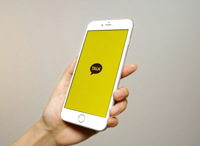 KakaoTalk Adds ‘Sneak Out’ Function to Team Chats