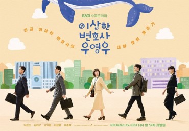 Two Korean Dramas Nominated for Critics Choice Awards