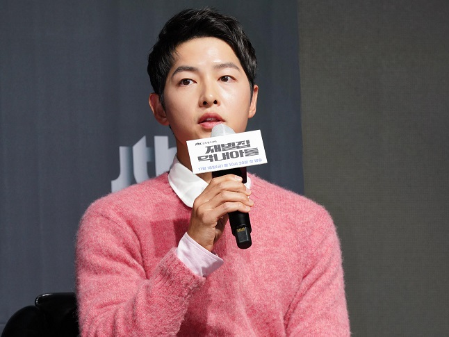 Actor Song Joong-ki Announces Marriage and Wife’s Pregnancy