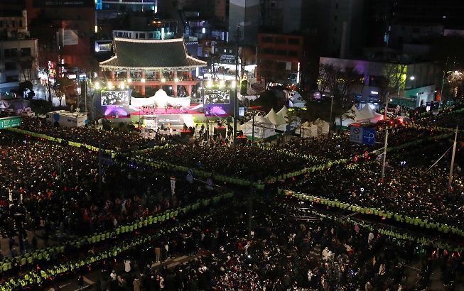 Seoul to Bring Back Bell-tolling Event for New Year’s Eve for 1st Time in 3 yrs