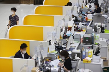 S. Korea’s 5 Major Banks Offer Voluntary Retirement Program to 2,400 Workers