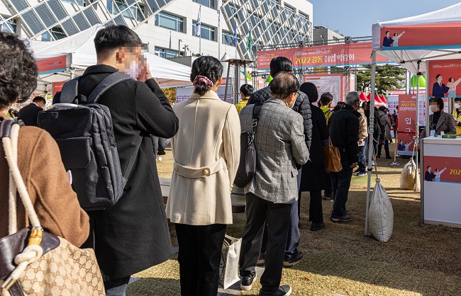 S. Korea Adds 626,000 Jobs On-year in Nov.; Job Growth Slows for 6th Month