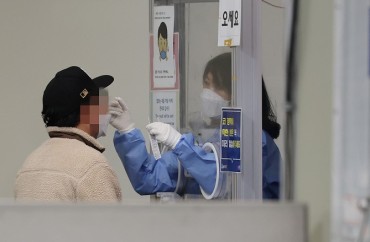 S. Korea’s New COVID-19 Cases Under 60,000 for 2nd Straight Day