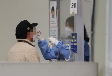 S. Korea’s New COVID-19 Cases Under 50,000 on Weekend
