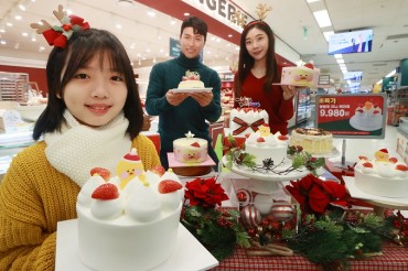 Retailers Release String of Low-price Cakes amid High Inflation