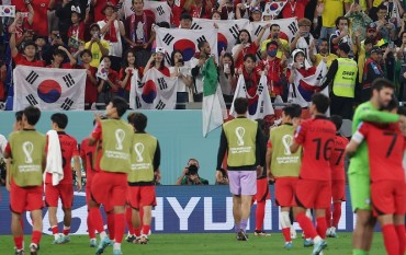 (World Cup) S. Korea Overcome Steep Odds, Injuries to Write Memorable Underdog Story