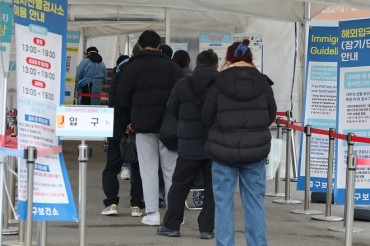 S. Korea’s COVID-19 Cases Above 60,000 for 5th Day