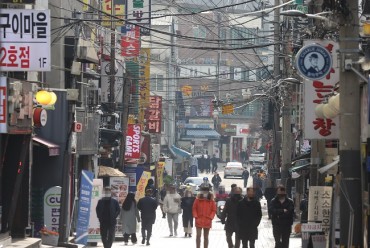 S. Korea’s Service Sector Sales Up 10.5 pct in 2021