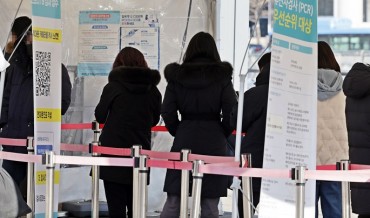 S. Korea’s New COVID-19 Cases Hit Over 3-month High amid Winter Wave