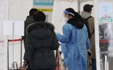 S. Korea’s New COVID-19 Cases Above 75,000 as Winter Wave Spreads