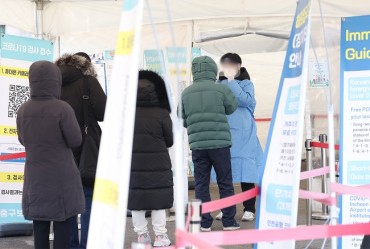 S. Korea’s COVID-19 Cases Fall Below 30,000 on Fewer Tests