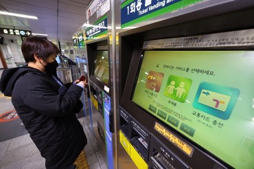 Seoul Subway, Bus Fares Likely to Rise by 300 Won Next Year