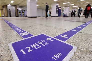 Seoul Subway Operator Paves ‘Safe Roads’ to Help Passengers Locate Elevators